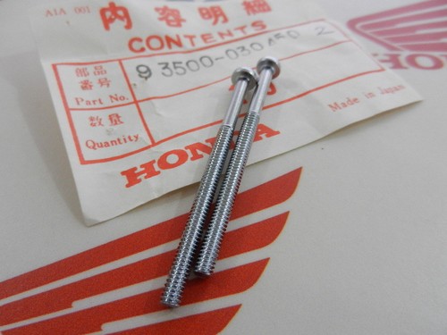 Honda 250 screw - honda,