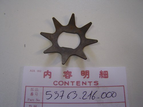 Honda 53763 216 000 cb250 - honda, cb250-350
